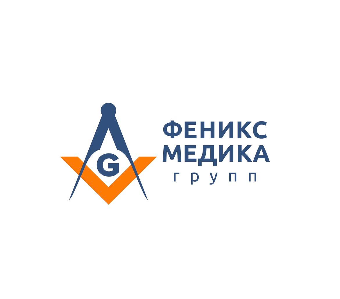 Феникс Медика Групп